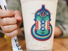 -宝葫芦西北茶食铺(中发源店)