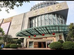 -顺德人家食府(黄金广场店)