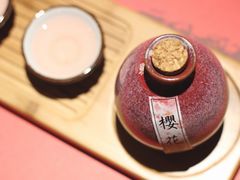 -石葵(锦业时代店)