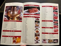 菜单-鼓楼东街老火锅(鼓楼店)