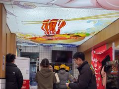 -冒菜西施·非遗冒菜(总店)