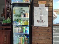 -郭记老汉口热干面