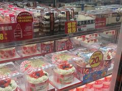 -味多美蛋糕(通州店)