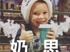 -七恭冒菜(工农村店)