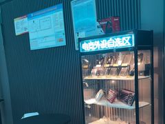 -踏浪电竞(天元东路店)
