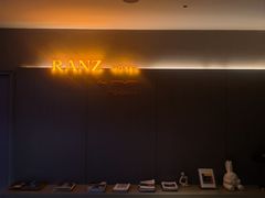 -兰兹国际酒店(深圳宝安机场店)