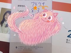 -海马体照相馆(上海宝山万达广场店)