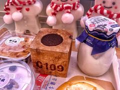 -红星前进面包牛奶公司(五道口购物中心店)