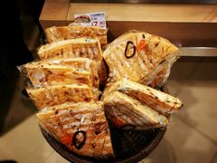 -Ole 面包房(华润万象城店)