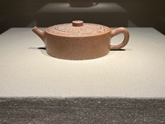 -深圳博物馆(古代艺术馆)