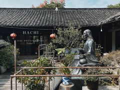 -阮氏酒家(柯桥店)