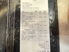 -肥肥蟹海鲜饭店(马六甲店)