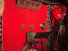 -理想酒肆(富国街店)