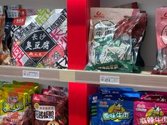 -舜华临武鸭·湖南零食特产(三王街店)