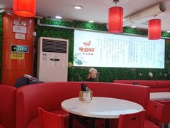 -惠粤轩茶餐厅(中山北路店)