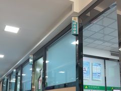 -半岛宠物医院24小时(科华中路店)