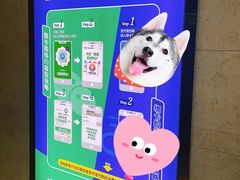 -虹口龙之梦购物中心·停车场