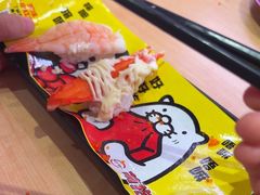 -寿司郎(皇庭广场店)