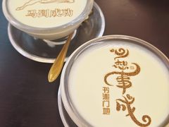 -书湘门地·中国十佳湘菜(西苑店)