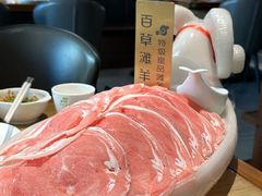 -百草滩羊清水涮羊肉(长城路店)