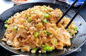 Preserved Vegetable and Minced Pork Fried Rice Noodles