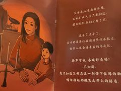 -LIENOW来闹密室剧本推理&狼人杀(李家村万达广场店)