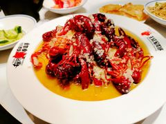-王红军龙虾(盐仓桥店)