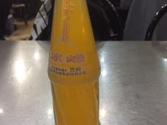 -清真·穆萨砂锅(大皮院店)