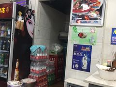 -蜀串香牛杂火锅串串