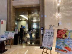 -宜昌富力皇冠假日酒店·咖啡1号西餐厅