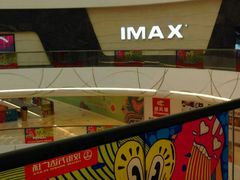 android_upload_pic-万达影城(汉街万达广场IMAX店)