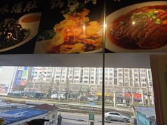 -清真文铁家烧麦馆