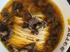 -兴福老面馆(寺路街店)