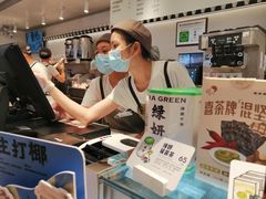 -喜茶(佛山岭南站店)
