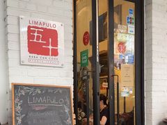 -Limapulo: Baba Can Cook