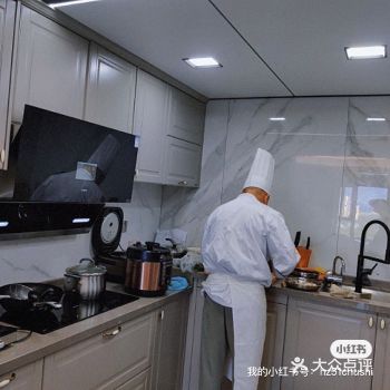 厨师上门做饭！17道菜2700