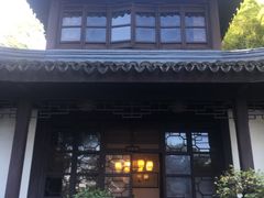 -木子山庄·安徽省老字号·中国炖锅宴