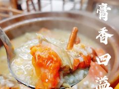 -丰烟起(象兴路店)