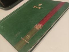 -紫光园·烤鸭(吕家营店)