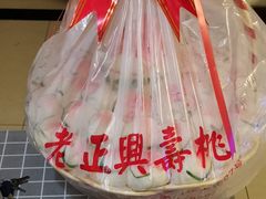-前门老正兴总店
