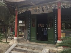 -南阳卧龙岗武侯祠