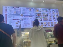 -豆香园(龙翔店)