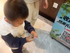 -鲜得莱渔港·小平岛海胆馆(七贤岭店)
