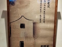 -卡旺卡(马鞍山金鹰店)
