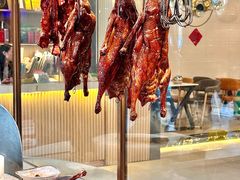 -鹅掂·大岭山烧鹅