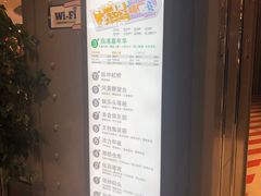 -天虹购物中心(石路店)