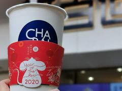 -茶百道(新城市广场店)