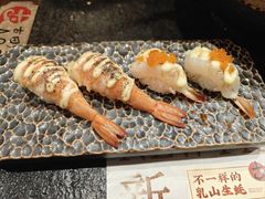 -古田居·特色寿司料理(星之岛旗舰店)