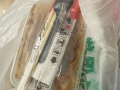 -八百里牛肉汤(盖饭·锅贴·万象城店)