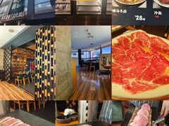 -炎蔵牛舌烤肉